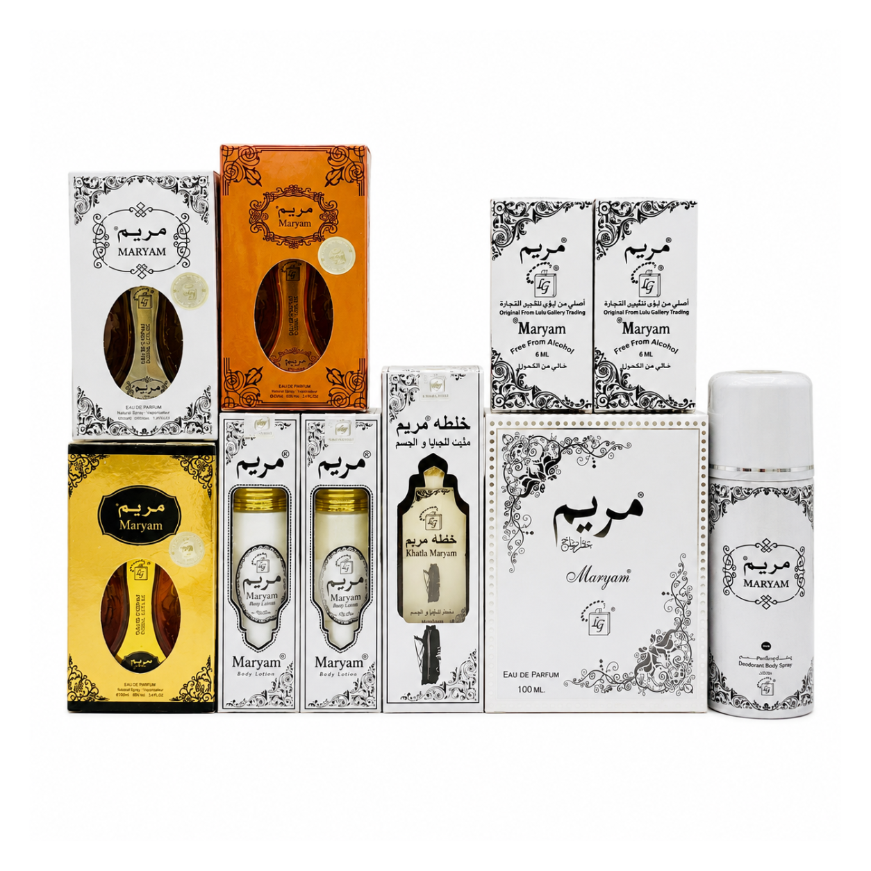 Maryam Luxury Fragrance Collection – Complete Perfume & Body Care Gift Set