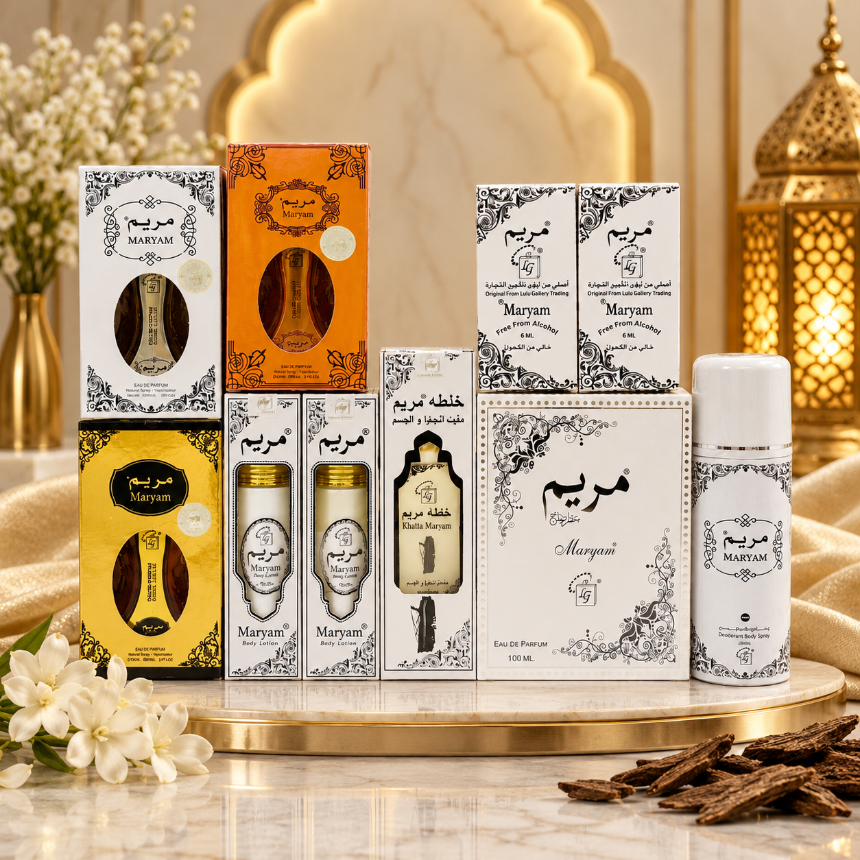 Maryam Luxury Fragrance Collection – Complete Perfume & Body Care Gift Set