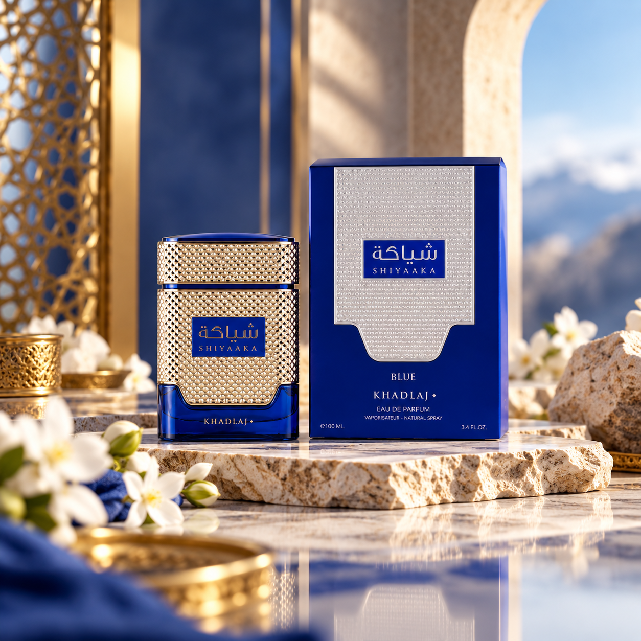 Khadlaj Shiyaaka Blue – Eau de Parfum 100ml
