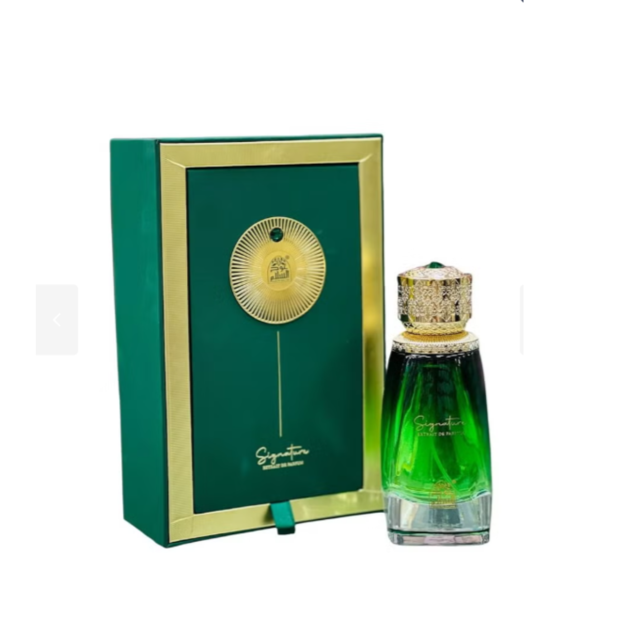 OUD AL SALAM SIGNATURE