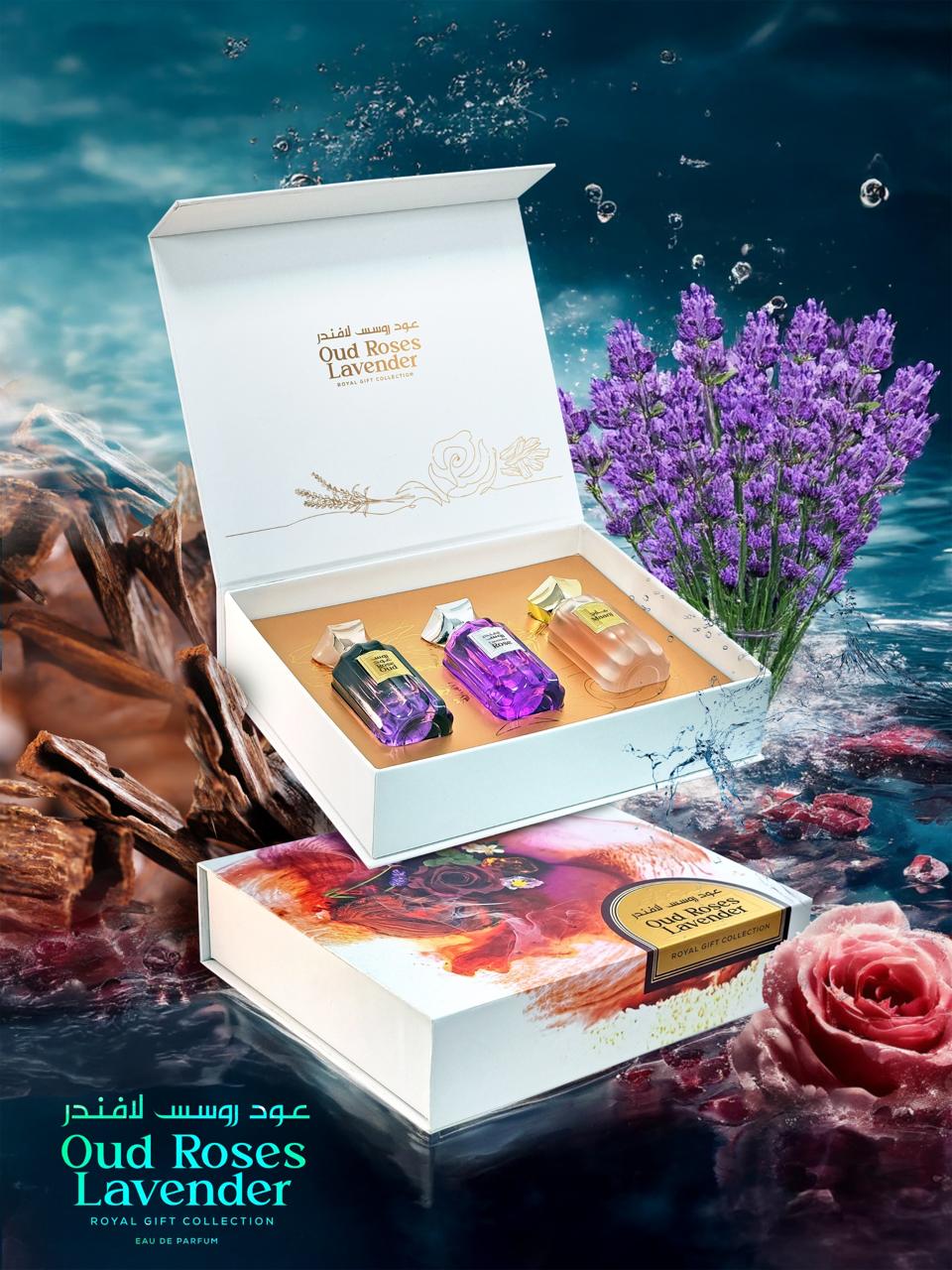 Oud Roses Lavender Royal Gift Collection