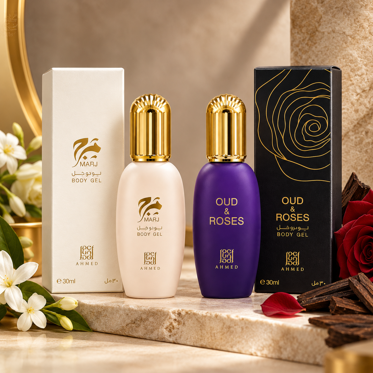 Luxury Body Care Collection – 4 Premium Body Gel
